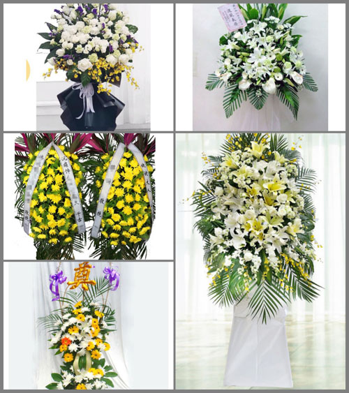 贵州毕节市威宁县草海镇海边村白事花篮预定