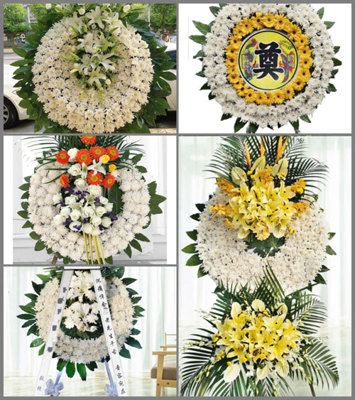 贵州毕节市威宁县草海镇海边村花圈速递
